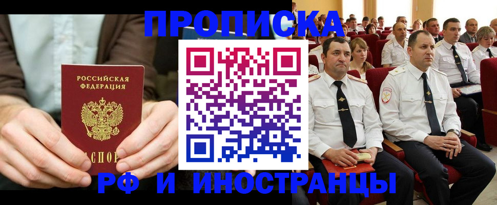 форма 3 в Дзержинском